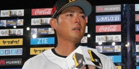 ソフトバンク摂津、涙の2年ぶり勝利　「ファンの声が原動力になりました」
