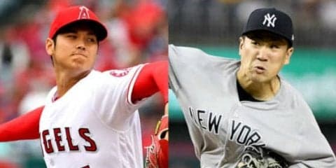 【MLB】大谷VS田中、28日の投げ合いが確定　両監督が先発明言と地元記者が伝える
