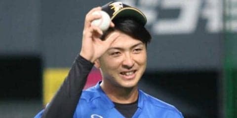 急成長を遂げる日本ハム上沢　24歳右腕に託された新背番号15と期待