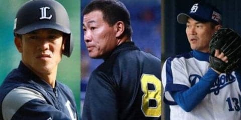 世代交代に負けるな　40歳過ぎても第一線で戦う球界の偉大なベテランたち