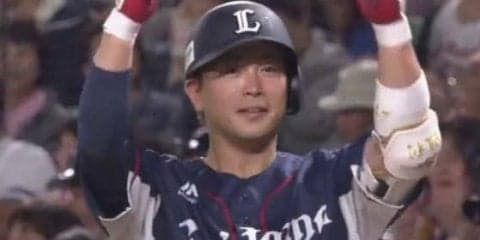 西武が連敗止める　十亀が6回1失点、“天敵”松田無安打　鷹、2度の満塁機潰す