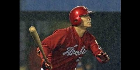 先頭打者弾を含む2発で猛打賞！広島東洋・田中が雨天のひたちなかで大暴れ！