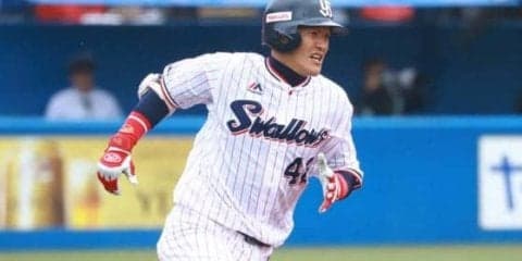 「自由契約から首位打者」史上初の快挙に挑むヤクルト坂口智隆