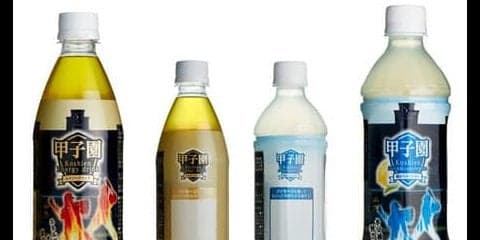 甲子園デザインのエナジードリンク＆塩はちみつレモン発売