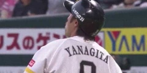 ホークス柳田、10試合ぶり11号2ラン　膝下の難しい球捉え「体が上手く反応」