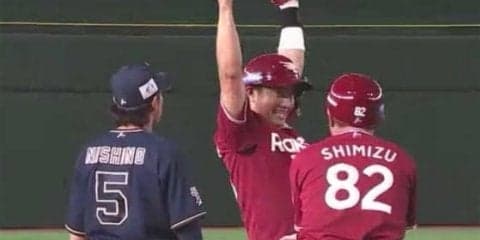 楽天、連敗がストップ　岸が1失点完投で4勝目　オリ西、好投実らず