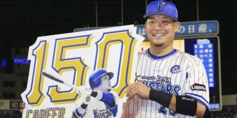 豪快弾で通算150号！横浜DeNA・筒香が球団最年少の26歳5カ月で達成！