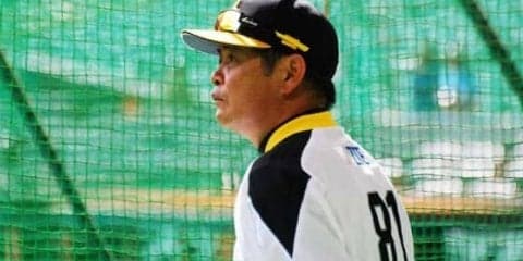 ホークス、投手陣崩壊で12失点　工藤監督は“怒”「ファンに申し訳ない試合」