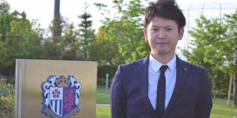 水着美女、池田愛恵里とデート…セレッソ大阪・攻める広報の仕掛け人