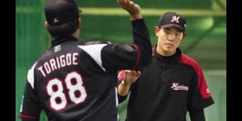 鳥越コーチが力説。ホームランを打つより、落ちているゴミを拾える人間に