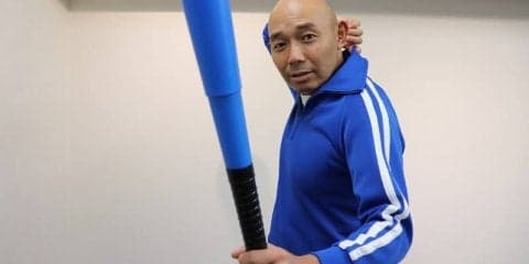 元360°モンキーズ・杉浦の「イースラー体操」 ～「元阪急・ブーマー式」肩甲骨エクササイズ編～