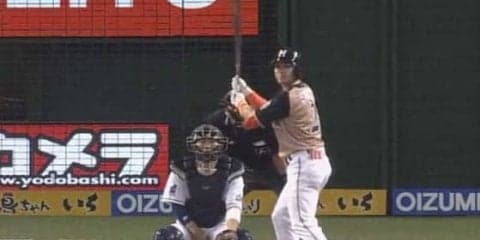 日本ハム杉谷が今季1号ソロ、3年ぶり一発　「イキイキとスイングできました」