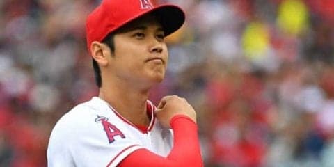 【MLB】二刀流で結果を残す大谷に、また手のひら返し　元球宴選手「別格。ご自由に」