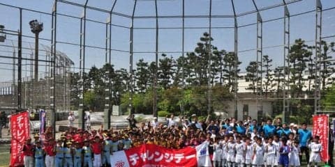 鈴木大地スポーツ庁長官やオリンピアンが参加する「江戸川区スポーツチャレンジデー」開催