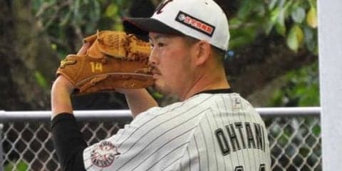 ロッテ大谷智久がFA権取得　「投げさせて頂けたおかげ、感謝しかない」