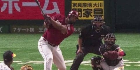 楽天、今江＆ペゲーロの連弾で同点に　ソフトバンクは12球団ワーストの53被弾