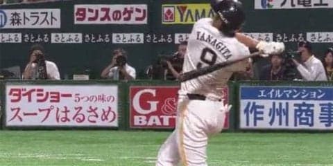 鷹・柳田のパワー恐るべし　「詰まった」けど、則本からバックスクリーン弾
