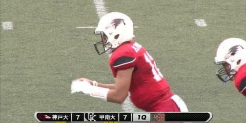 神戸大学 vs 甲南大学 (EXPO)