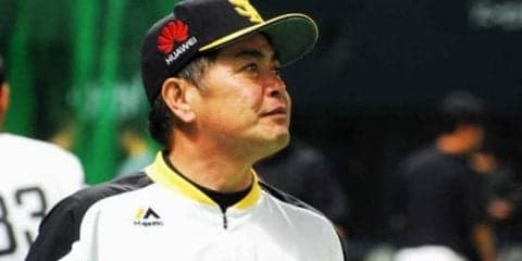 ソフトバンク終盤引き離され完敗　工藤監督「ここから立て直して」