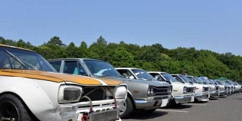 西武園ゆうえんちにスカイラインがずらり---第6回 昭和の車を守る集い