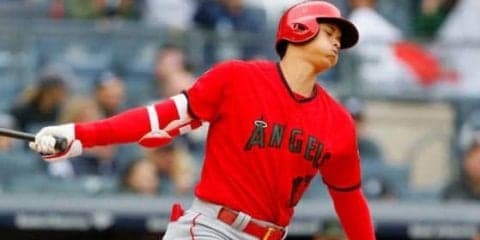 【MLB】大谷翔平、田中将大の前に2三振も…5年前の対戦から「進歩はしてるかな」