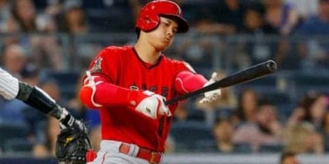 【MLB】大谷3戦無安打、NY紙は“勝利宣言”!?　ヤ軍本拠地は「オオタニに不親切な場所」