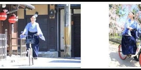 地元企業とコラボしたシェアサイクルサービス「PiPPA」が京都でスタート