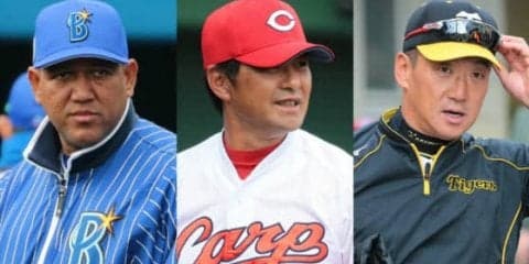 鯉が逃げ、虎が追う　セ・リーグ勢力図は昨年同時期とどう変化した？