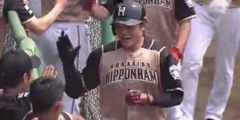 ハム清宮、降格即1発！　イースタン西武戦で今井から3ラン、いきなり猛打賞