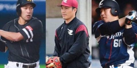 パ・リーグ6球団が誇る“交流戦男”　史上ただ1人MVPに2度輝いたのは…