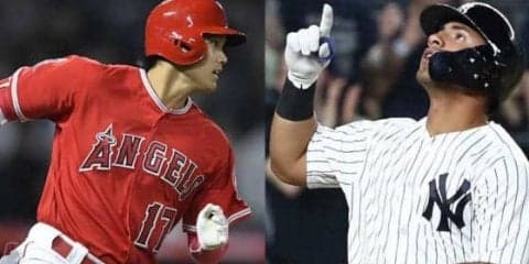 MLBで躍動する国際派ルーキー　ア新人王争いは大谷VSトーレスと米誌予想