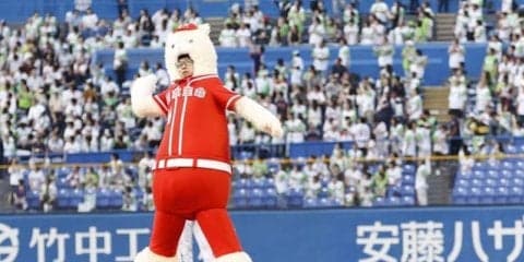 交流戦史上初の着ぐるみ始球式！ひょっこりはんがノーバン投球