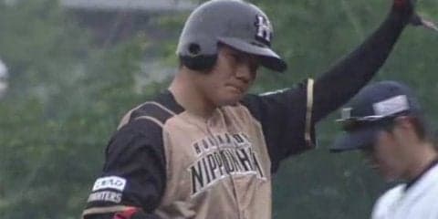 ハム清宮、降格後2戦連続安打&打点　2打席目に右中間破る適時二塁打