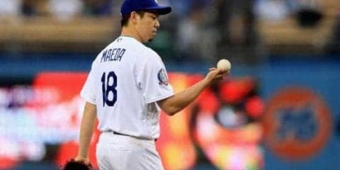 【MLB】前田健太、股関節張りでDL入り「すごく悔しい」　早期復帰へ「早く治したい」