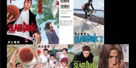バスケ漫画の金字塔『SLAM DUNK』新装再編版が6月1日より4カ月連続刊行に！