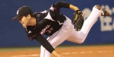 ロッテ、渡邊6回途中2失点もプロ初勝利ならず　「もうひと踏ん張り出来るように」