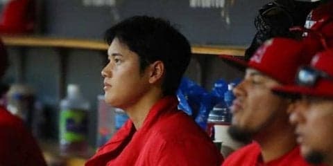 【MLB】大谷翔平、2度の雨天中断中に“珍客”訪問　自由奔放も最後はまさかの展開に