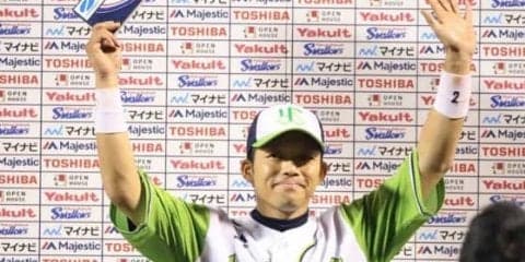 ヤクルト大引、ベテラン健在の決勝2点タイムリー　「読み通りだった」