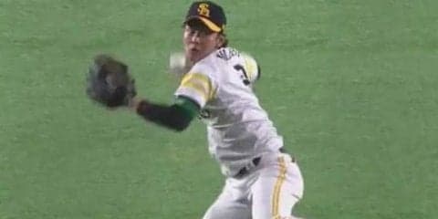 これぞ守備の名手！　ソフトバンク今宮が驚愕のスーパープレーを見せる