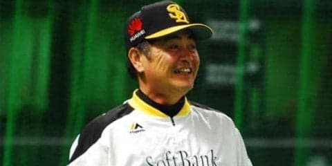 ホークス快勝、千賀の6回途中降板に工藤監督は「今日は球数というところ」