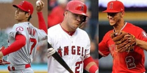 【MLB】大谷＆トラウト＆シモンズ以外も奮起を…米メディアがエンゼルス野手に“喝“