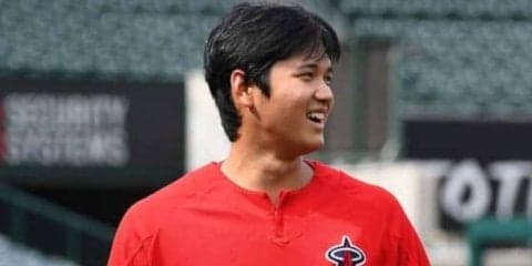 【MLB】大谷「5番・DH」で8戦ぶり一発なるか　監督は二刀流起用に「うまくいってる」