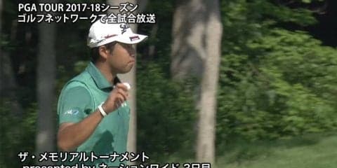 【動画】松山英樹はトップと5打差7位タイで最終日へ