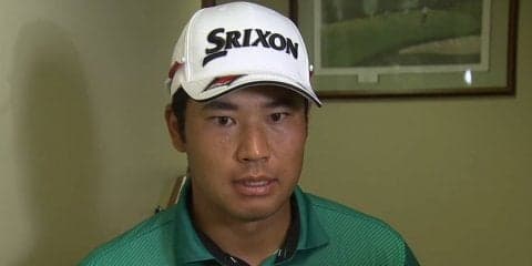 松山英樹「初日以上のビッグスコアが出せればチャンスはある」3日目終了後インタビュー