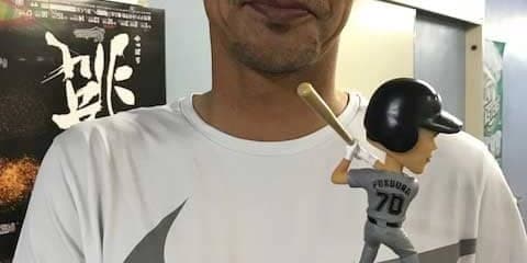 ロッテ、フクメーターボブルヘッド人形第1弾発売開始　福浦「70は懐かしい」