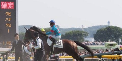 【日本ダービー】池添謙一「申し訳ないです」ブラストワンピース上手く捌ききれず5着まで