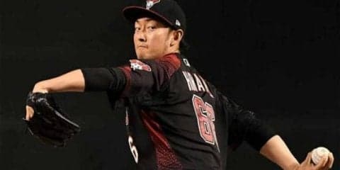 【MLB】平野佳寿が12試合連続無失点　メジャー初の回またぎ登板で好救援
