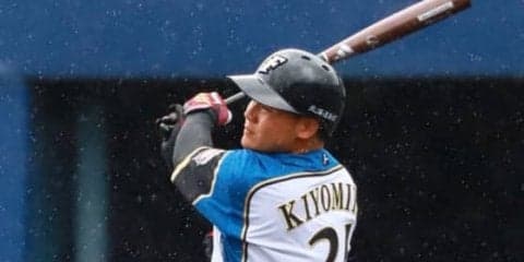 ハム清宮、降格後初のノーヒット　5打席凡退で連続試合本塁打＆安打ストップ