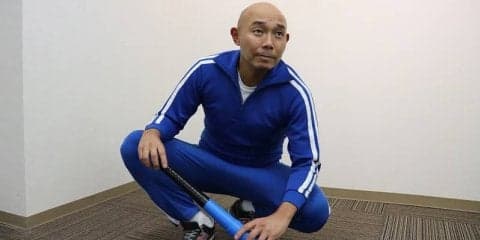元360°モンキーズ・杉浦の「イースラー体操」～「元中日・ディンゴ式」屈伸運動編～