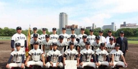 【高校野球】春の近畿を制した大阪桐蔭に隙なし　貪欲に勝利を目指す訳とは？